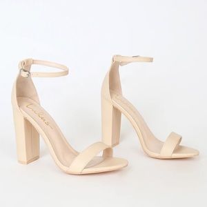 Lulu’s nude block heel